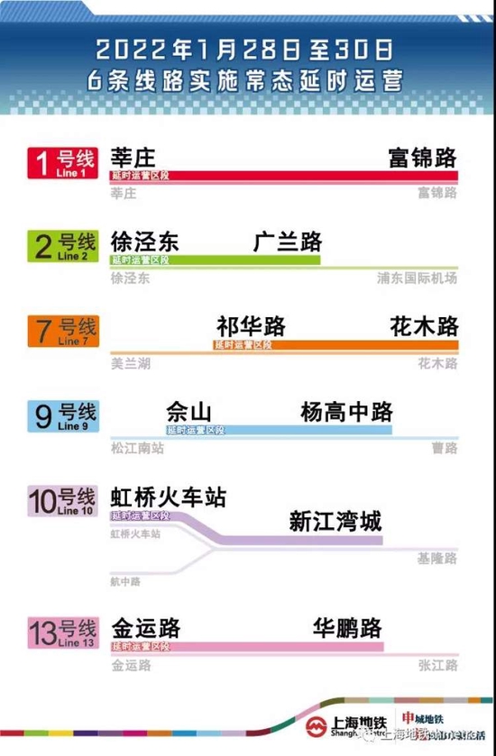 2024年今晚開獎結果查詢,實地驗證實施_貼心版67.704 - 副本