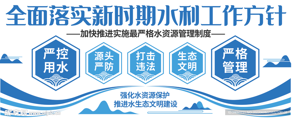 2024新奧精準(zhǔn)資料大全,全面設(shè)計(jì)實(shí)施_觸控版14.746 - 副本