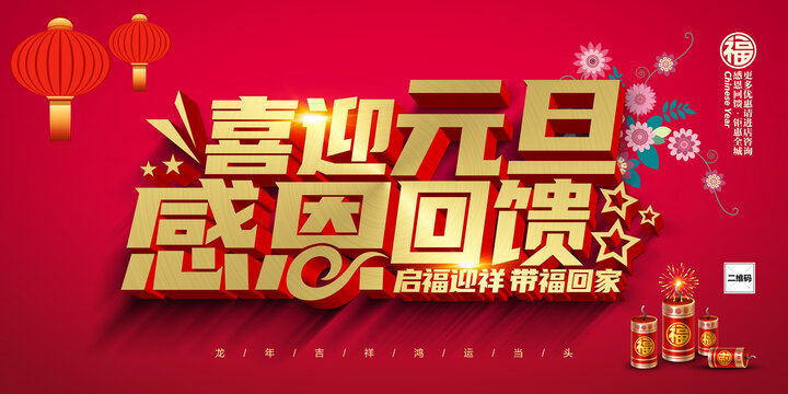 2024年香港正版資料免費(fèi)大全,農(nóng)學(xué)_夢(mèng)想版21.704