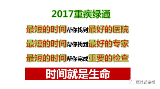 7777788888精準(zhǔn)管家婆,快速產(chǎn)出解決方案_專家版67.961