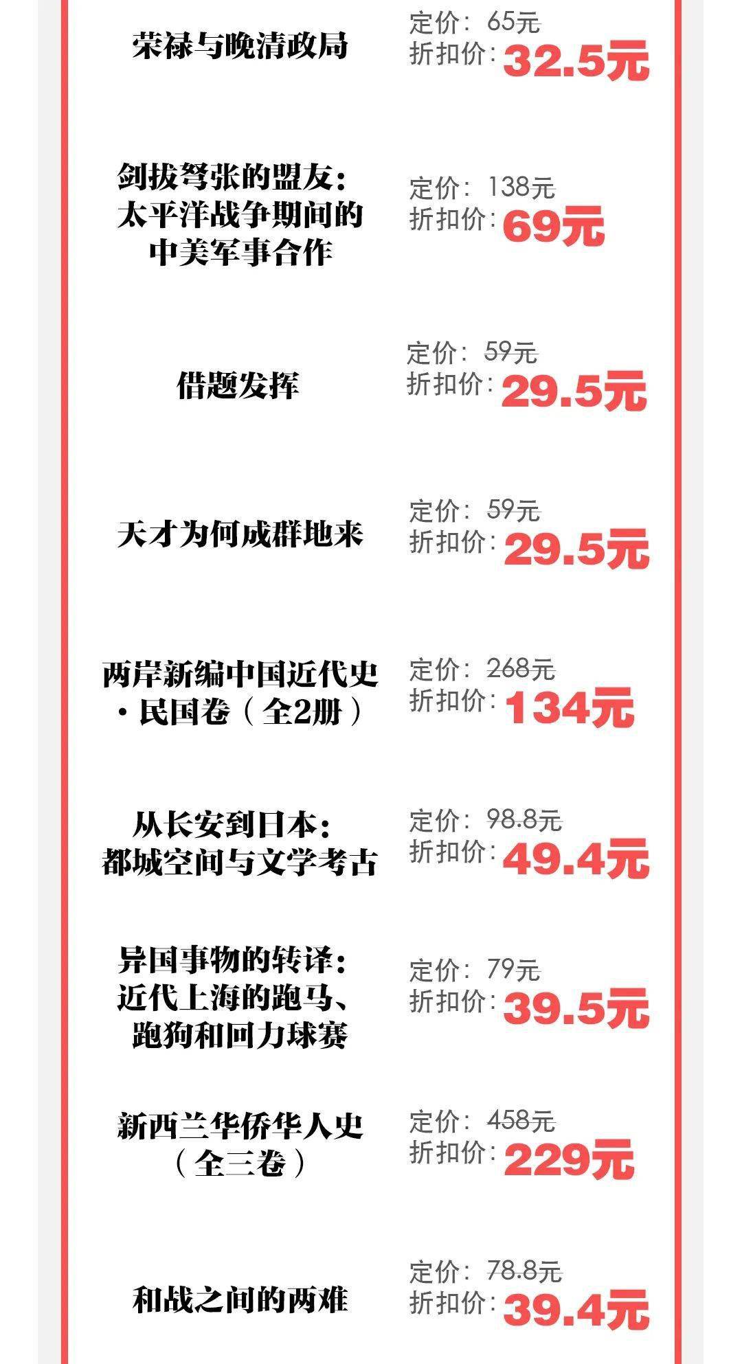 4949澳門特馬今晚開獎53期|機動釋義解釋落實,澳門特馬第53期開獎揭曉，機動釋義與落實的重要性