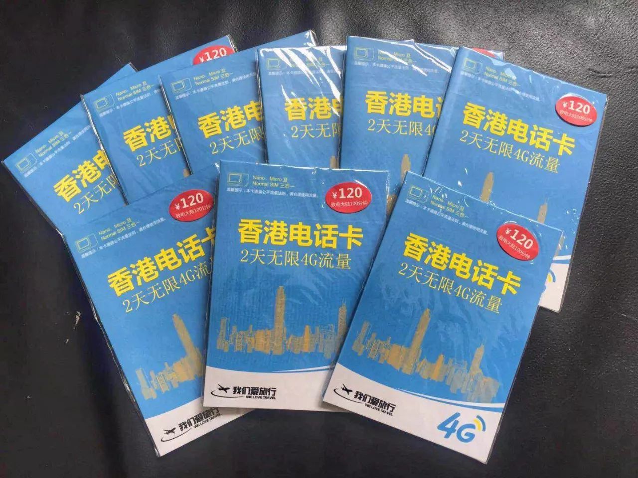 2024澳門天天開好彩大全開獎結(jié)果,快速解決方式指南_桌面款93.963 - 副本