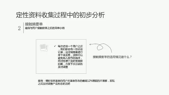 新奧門資料大全正版資料|惠顧釋義解釋落實(shí),新奧門資料大全正版資料與惠顧釋義解釋落實(shí)