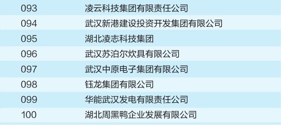 新澳2025年免費(fèi)資料|法規(guī)釋義解釋落實(shí),新澳2025年免費(fèi)資料法規(guī)釋義解釋落實(shí)深度探討