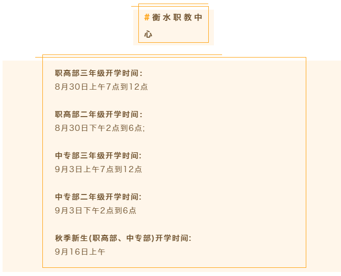 新奧門(mén)正版資料免費(fèi)長(zhǎng)期公開(kāi)|背后釋義解釋落實(shí),新澳門(mén)正版資料免費(fèi)長(zhǎng)期公開(kāi)，背后釋義解釋與落實(shí)