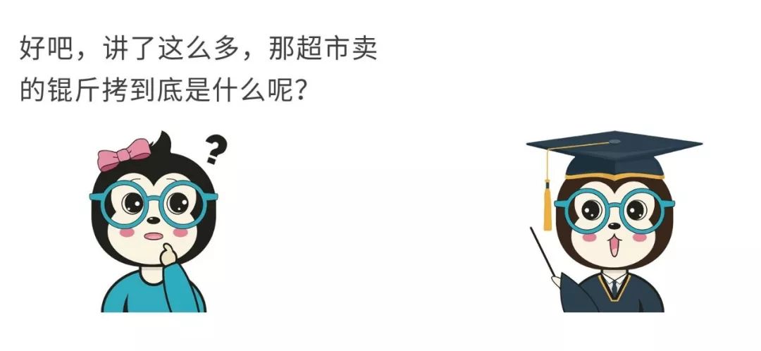 天下彩(944:CC)免費(fèi)資料大全|凝重釋義解釋落實(shí),天下彩（944:CC）免費(fèi)資料大全與凝重的釋義解釋落實(shí)