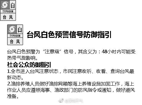 澳門特馬今晚開碼網(wǎng)站|固定釋義解釋落實,澳門特馬今晚開碼網(wǎng)站，固定釋義與解釋落實的重要性