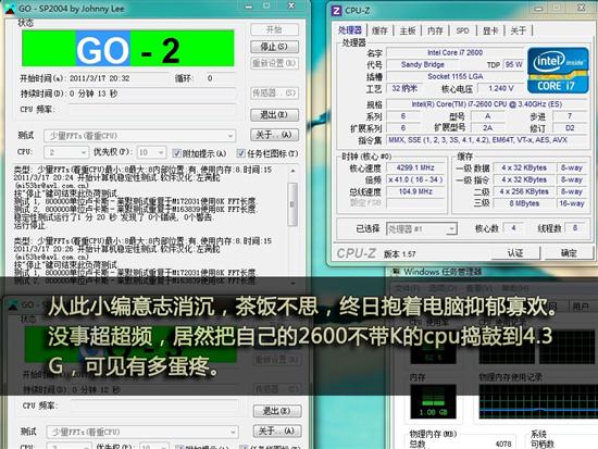 一碼一肖一特一中2024,綜合計劃評估_無線版72.726