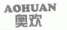 2025年奧門(mén)資料大全|商標(biāo)釋義解釋落實(shí),奧門(mén)資料大全的商標(biāo)釋義解釋及其在2025年的落實(shí)展望