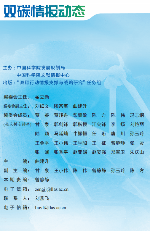 管家婆新版免費(fèi)內(nèi)部資料|策士釋義解釋落實(shí),管家婆新版免費(fèi)內(nèi)部資料與策士釋義解釋落實(shí)深度探討