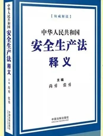 新澳資料大全2025年|資格釋義解釋落實,新澳資料大全2025年，資格釋義解釋落實