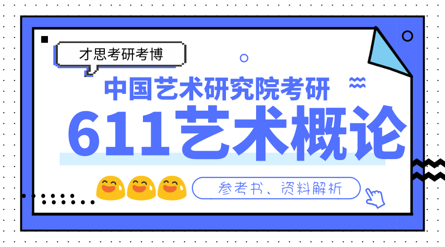 2024新澳正版免費資料的特點,全身心解答具體_創(chuàng)意設計版56.560 - 副本