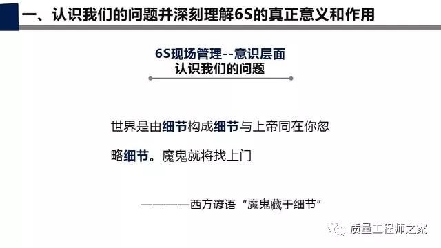 今期四不像圖今晚|政企釋義解釋落實(shí),今期四不像圖與政企釋義解釋落實(shí)的探討