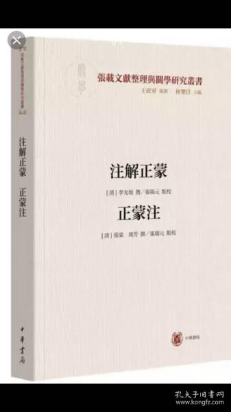 澳門先知免費(fèi)資料大全|高端釋義解釋落實(shí),澳門先知免費(fèi)資料大全與高端釋義解釋落實(shí)的探討