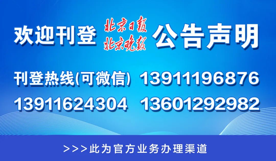 澳門一碼一肖一特一中直播結(jié)果,社會責(zé)任實施_習(xí)慣版60.988