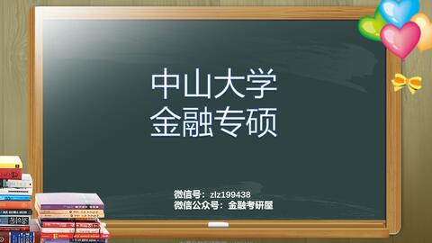 澳門一碼精準(zhǔn)必中大公開,解析解釋說法_移動(dòng)版80.390