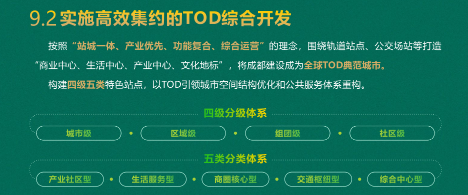 三肖必中特三肖必中,全身心數(shù)據(jù)計(jì)劃_環(huán)境版47.134 - 副本