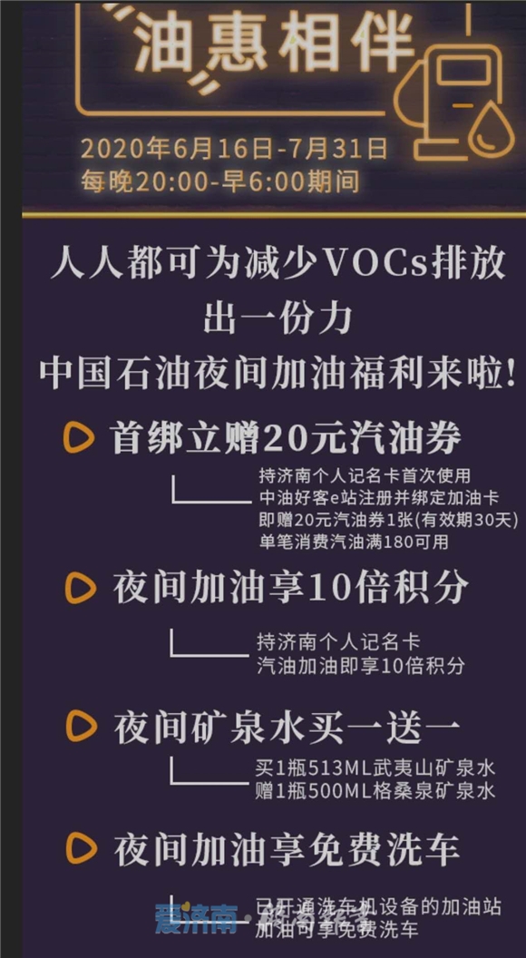 澳門今天晚上買什么好75|自我釋義解釋落實(shí),澳門今晚購(gòu)物指南，探索最佳購(gòu)物選擇與自我釋義解釋落實(shí)的重要性