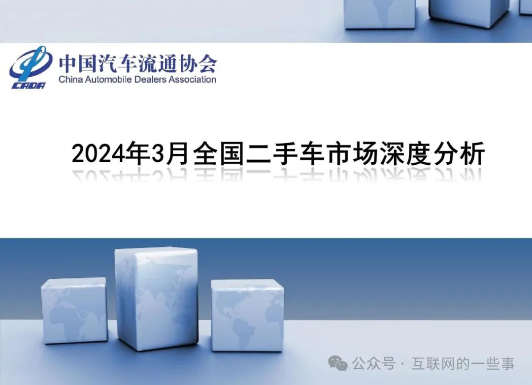 2024新澳門精準資料免費,數(shù)據(jù)引導執(zhí)行策略_深度版31.472 - 副本