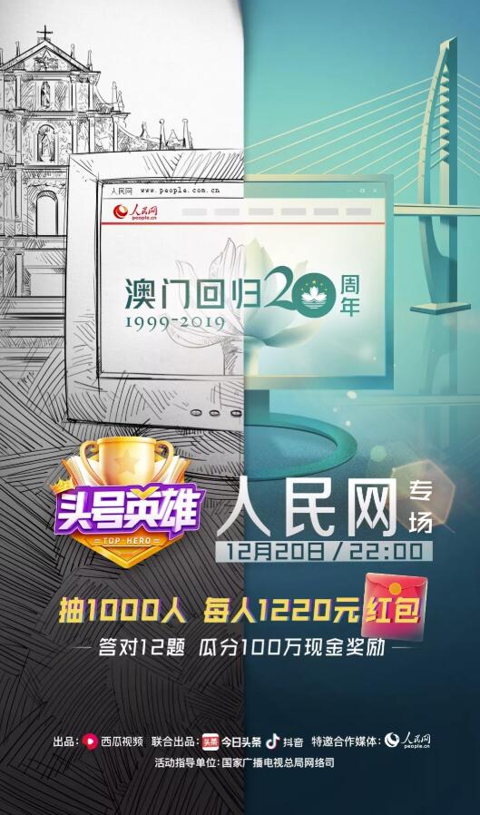 2024新澳門掛牌,更多知識(shí)全面解答_時(shí)尚版46.584