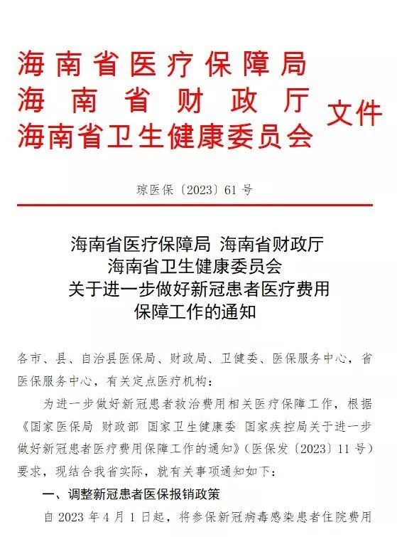 2O24年澳門今晚開碼料|優(yōu)勢釋義解釋落實,澳門今晚彩票開碼料分析與優(yōu)勢解讀