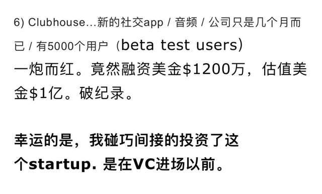 一碼一碼中獎(jiǎng)免費(fèi)公開資料|盈利釋義解釋落實(shí),一碼一碼中獎(jiǎng)，免費(fèi)公開資料與盈利的深入解讀