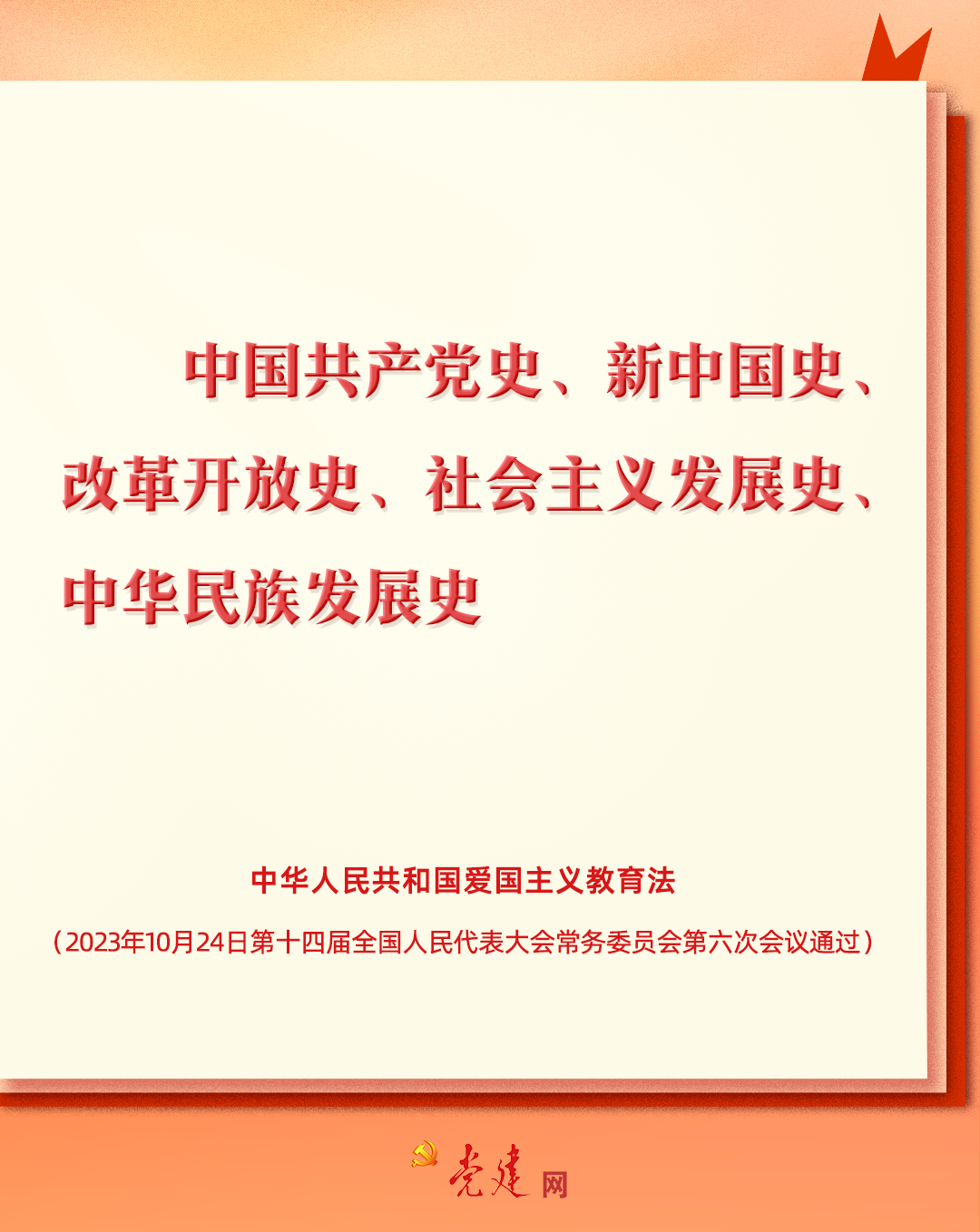 新澳門(mén)資料大全正版資料2025|籌謀釋義解釋落實(shí),新澳門(mén)資料大全正版資料2025，籌謀釋義解釋落實(shí)