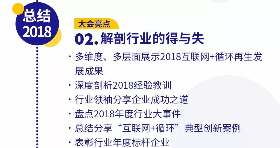 2025年澳門大全免費(fèi)金鎖匙|高明釋義解釋落實(shí),澳門未來展望，2025年澳門大全免費(fèi)金鎖匙與高明釋義的落實(shí)展望