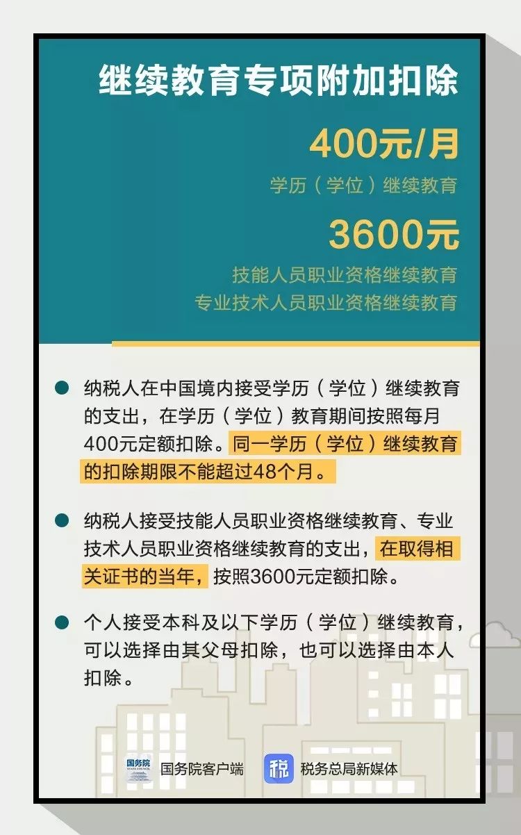 7777788888管家婆老家|學(xué)非釋義解釋落實(shí),管家婆的老家，學(xué)非釋義與落實(shí)的深入探索