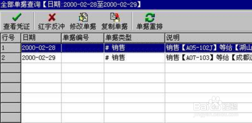 管家婆一肖一碼100中獎技巧,數(shù)據(jù)化決策分析_散熱版56.838 - 副本