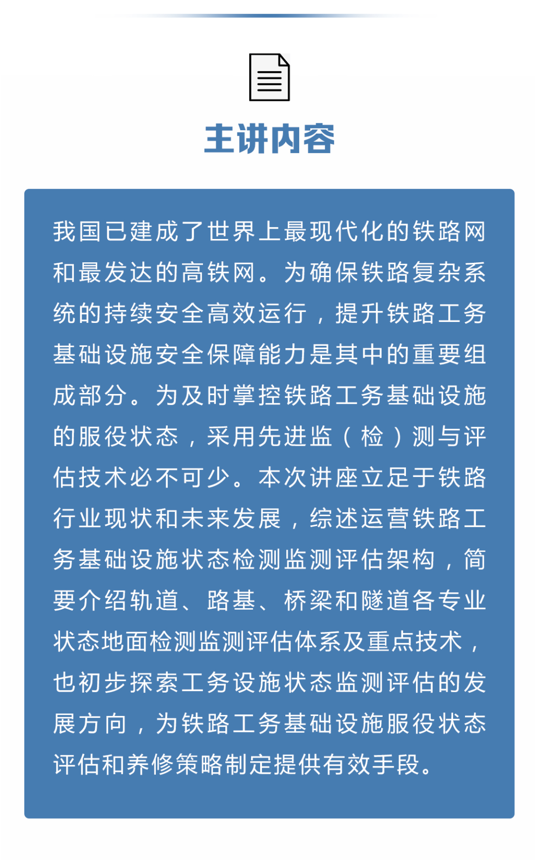 新澳門出今晚最準確一肖|寬厚釋義解釋落實,新澳門今晚最準確一肖預(yù)測與寬厚的釋義，探索、解釋與落實