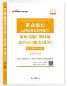 2025正版資料全年免費公開|豐盈釋義解釋落實,邁向2025，正版資料全年免費公開與豐盈釋義的落實之旅