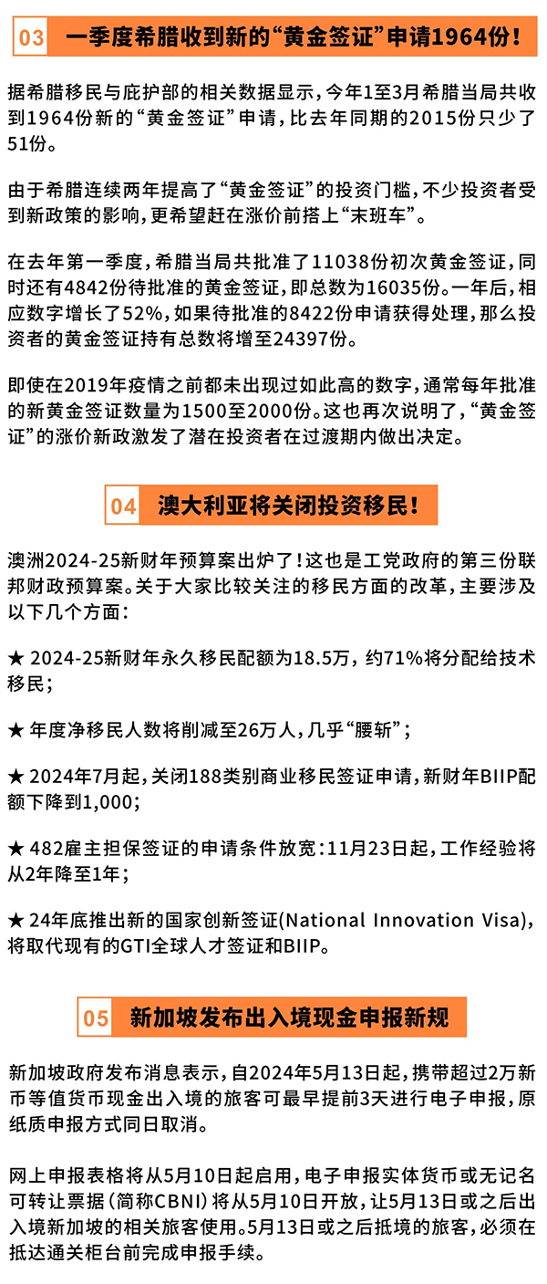 新澳資彩長(zhǎng)期免費(fèi)資料|級(jí)解釋義解釋落實(shí),新澳資彩長(zhǎng)期免費(fèi)資料，深度解析與實(shí)際應(yīng)用