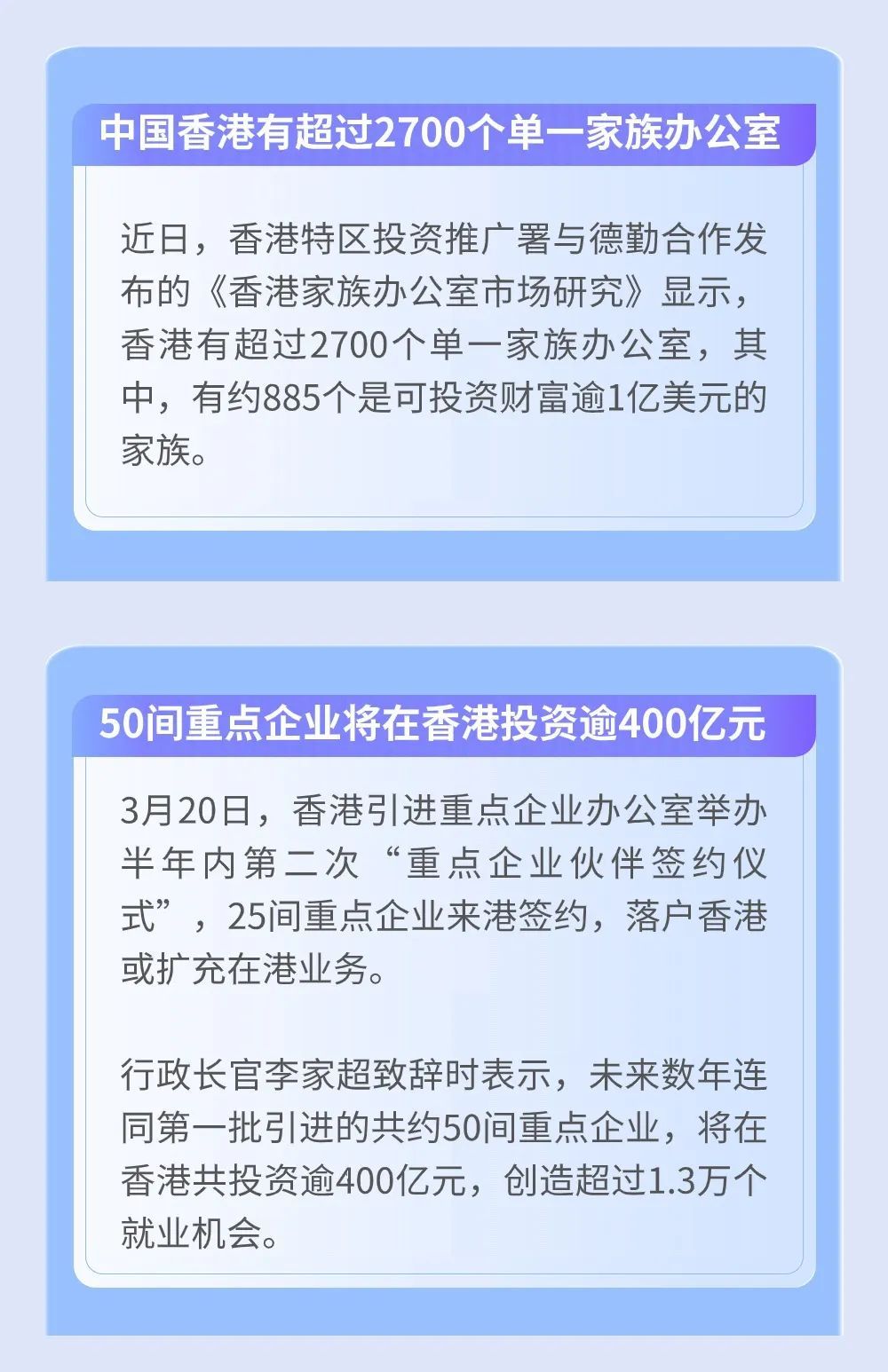 4777777最快香港開碼|資料釋義解釋落實(shí),關(guān)于香港彩票開碼與資料釋義解釋落實(shí)的深度解析——以關(guān)鍵詞4777777為中心