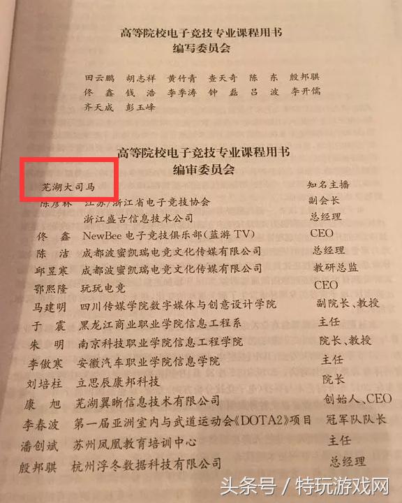 香港今晚開什么特馬|不同釋義解釋落實,香港今晚開什么特馬，不同釋義與落實的探討