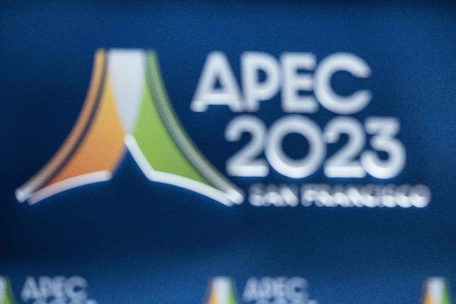 2024正版資料免費公開,揭秘APEC_極致版82.207 - 副本