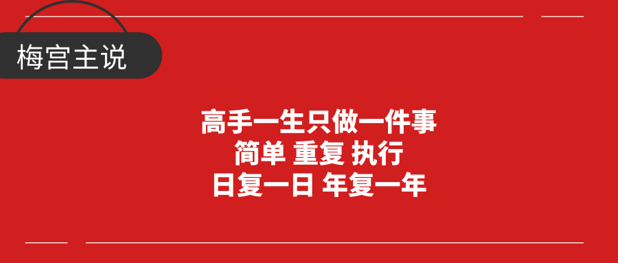 管家婆資料精準一句真言|性方釋義解釋落實,管家婆資料精準一句真言與性方釋義解釋落實的探討