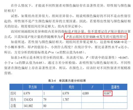 香港今晚4777777開獎結(jié)果,數(shù)據(jù)驅(qū)動決策_(dá)安全版78.145