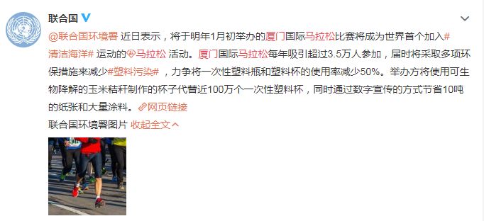 澳門今天晚上特馬開什么|降低釋義解釋落實,澳門今晚特馬揭曉，深度解析與落實解釋的重要性