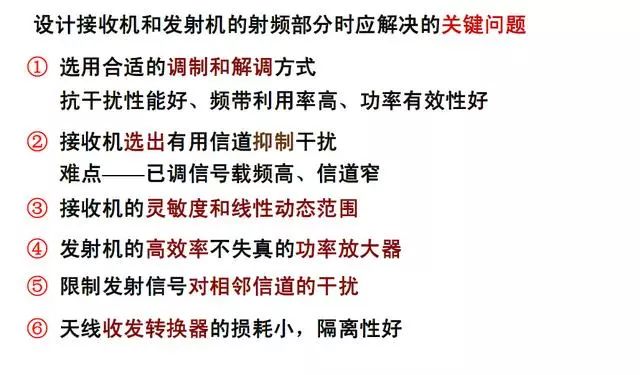 600圖庫(kù)大全免費(fèi)資料圖2025|性設(shè)釋義解釋落實(shí),關(guān)于600圖庫(kù)大全免費(fèi)資料圖2025與性設(shè)釋義解釋落實(shí)的探討