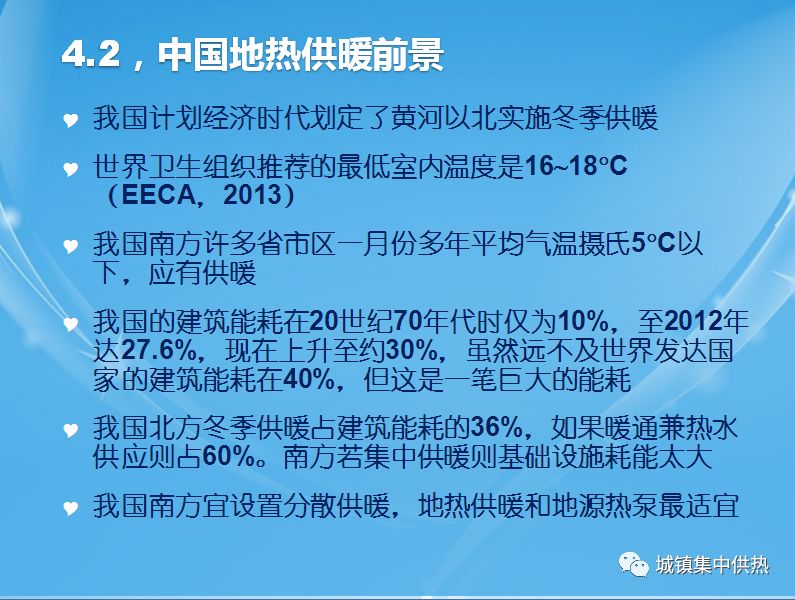 新奧門免費資料大全歷史記錄開馬|趨勢釋義解釋落實,新澳門免費資料大全歷史記錄開馬趨勢釋義解釋落實