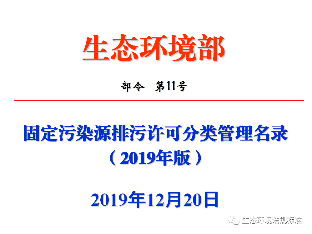 新奧門特免費(fèi)資料大全198期|鏈合釋義解釋落實(shí),新奧門特免費(fèi)資料大全198期與鏈合釋義解釋落實(shí)的綜合探討