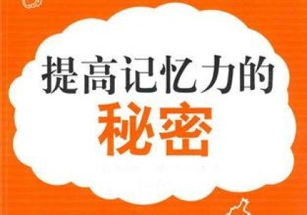 澳門管家婆100中|的奮釋義解釋落實,澳門管家婆100中的奮斗精神與釋義解釋落實