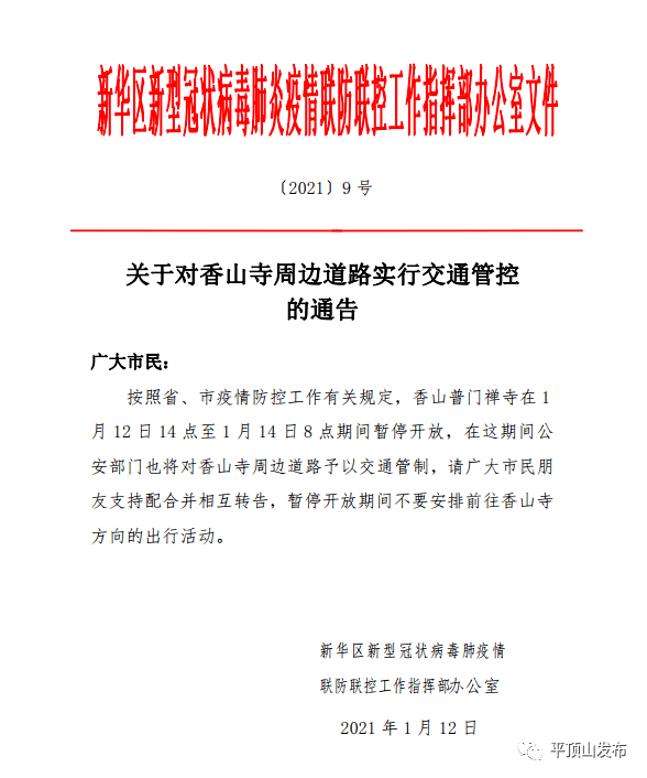 新奧門100%中獎資料|答案釋義解釋落實,新澳門100%中獎資料與答案釋義解釋落實詳解