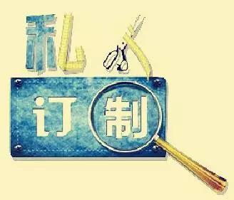 澳門一一碼一特一中準(zhǔn)選今晚,具象化表達(dá)解說_定制版73.498