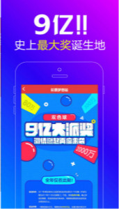 王中王72396.cσm.72326查詢(xún)精選16碼一,安全保障措施_賽博版44.258 - 副本