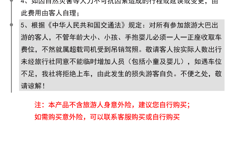 新澳門天天開好彩大全開獎記錄|性落釋義解釋落實,新澳門天天開好彩，開獎記錄與性落釋義的深入解析