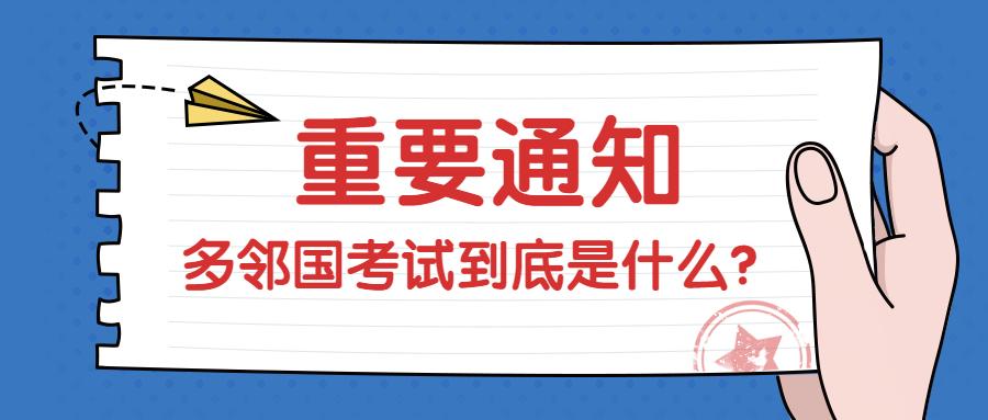 118免費(fèi)正版資料大全|適配釋義解釋落實(shí),探索118免費(fèi)正版資料大全，釋義、實(shí)施與資料適配的重要性