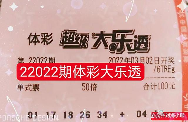 2025新澳天天彩免費資料大全查詢|化落釋義解釋落實,探索新澳天天彩，2025免費資料大全查詢與化落釋義的落實