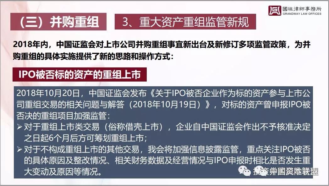 新奧正版資料大全|路線釋義解釋落實(shí),新奧正版資料大全，路線釋義、解釋與落實(shí)